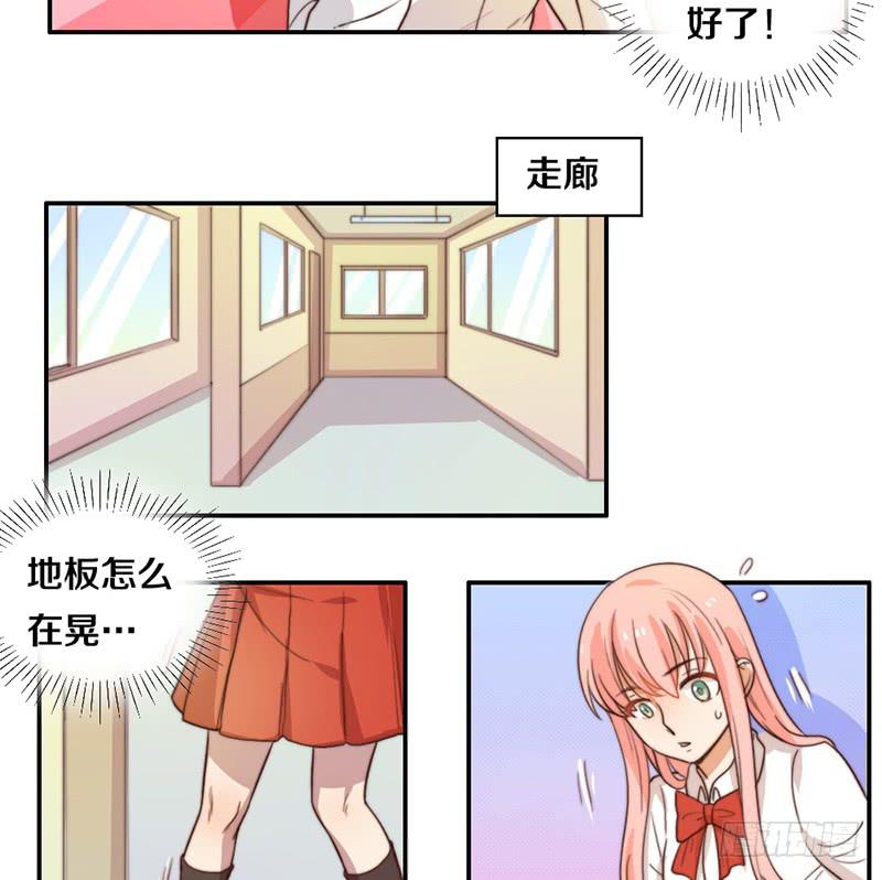 第21话 围攻4