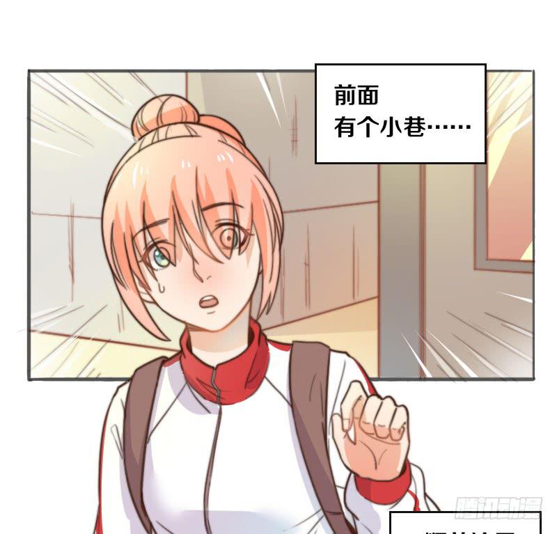 第10话 软绵绵的小姐姐30