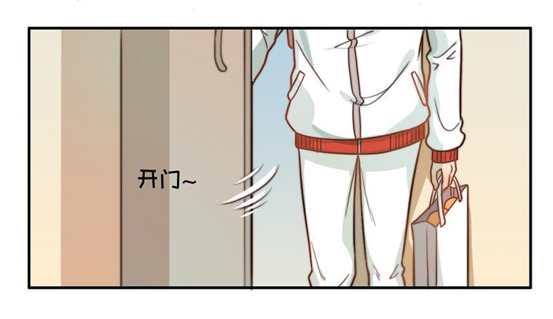 第27话 抓住你了17