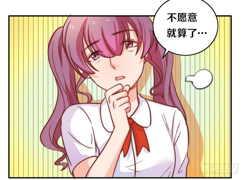 第11话 光明来临19