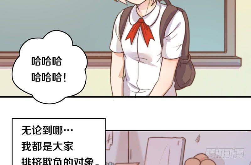 第11话 光明来临6