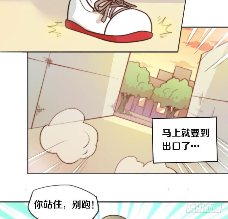 第10话 软绵绵的小姐姐33