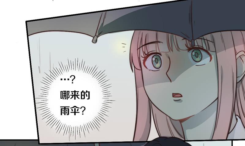 第26话 情书22
