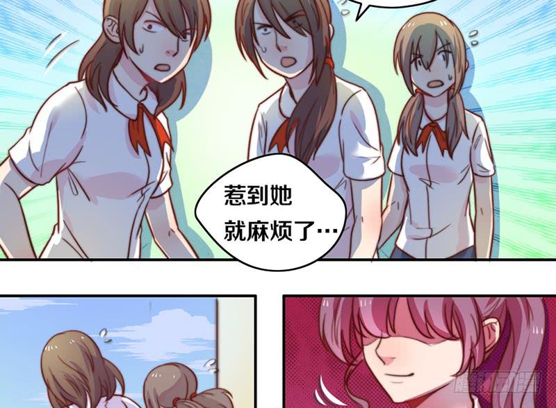 第11话 光明来临14