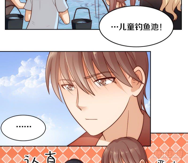 第7话 螳螂捕蝉黄雀在后4