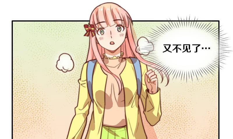 第34话 告白！18
