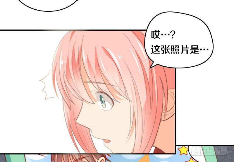 第14话 你点的狗粮已到33