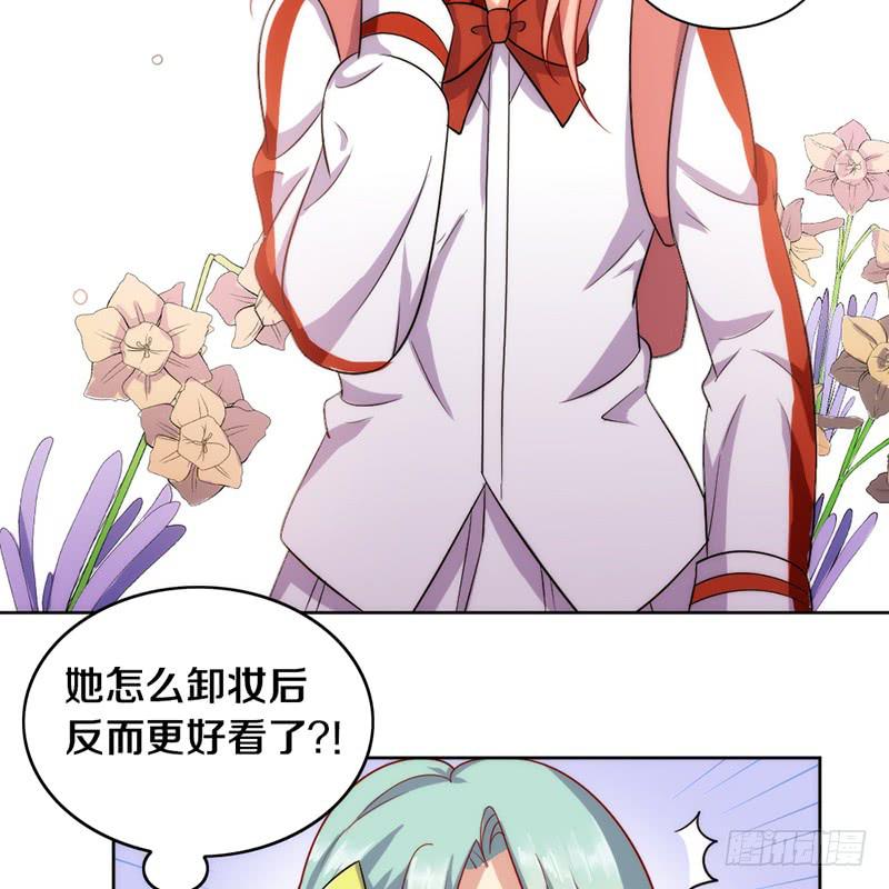 第4话 迎新晚会（上）35