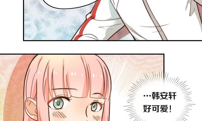 第26话 情书57