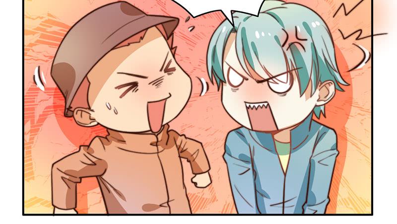 第33话 约会33