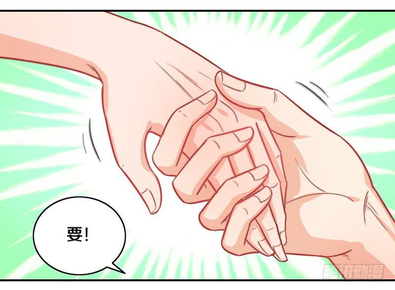 第11话 光明来临21