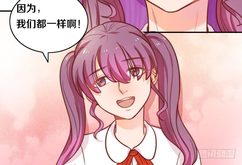 第11话 光明来临46