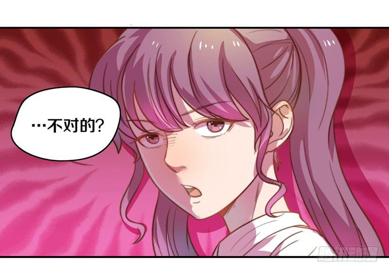 第12话 以暴制暴23