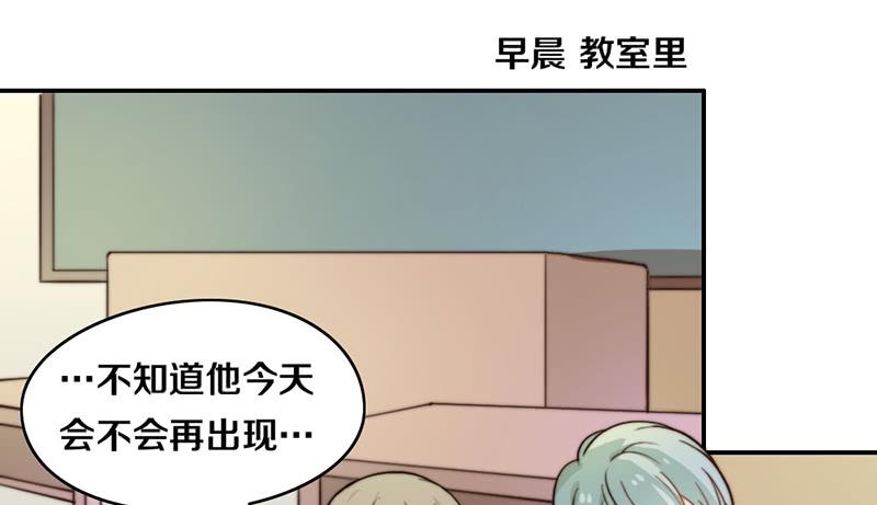 第27话 抓住你了13