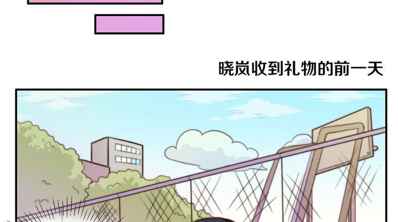 第27话 抓住你了38