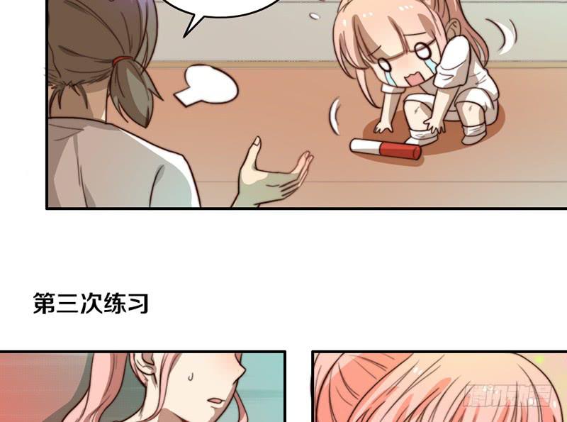 第24话 女主角设定11