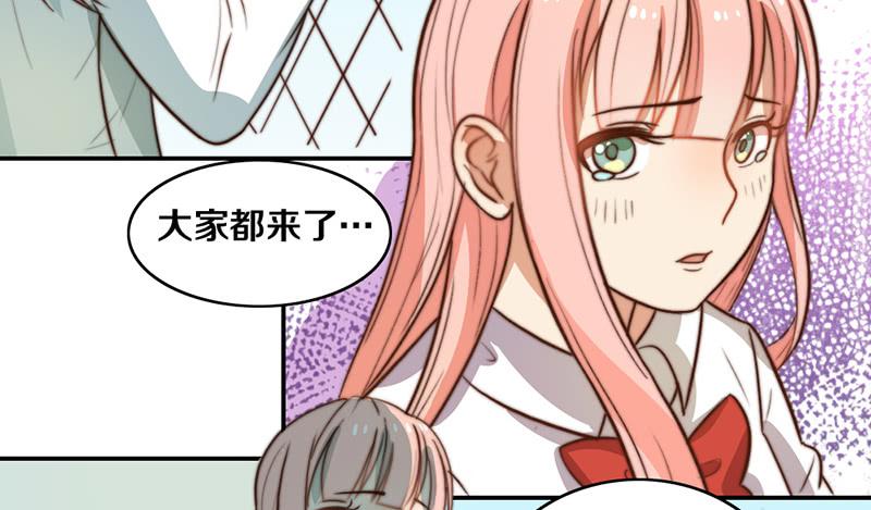 第30话 梦中的朋友20