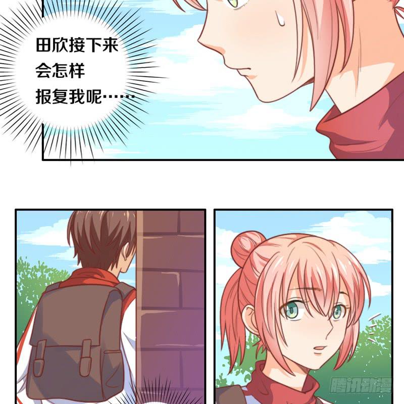 第15话 各个击破30