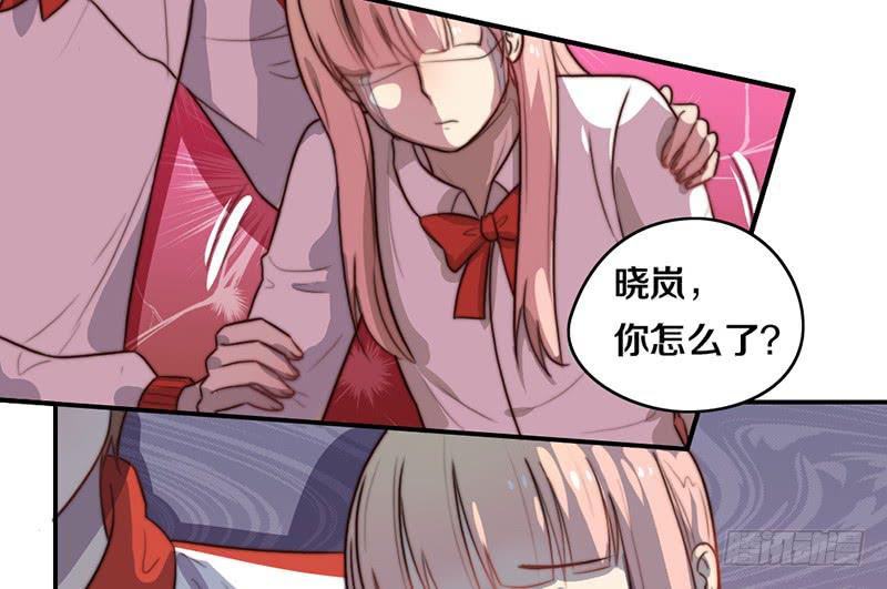 第28话 睡不着53
