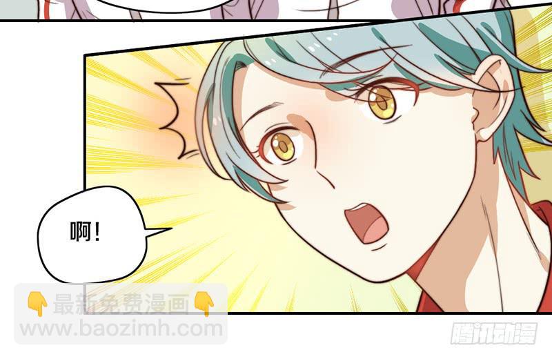 第30话 梦中的朋友15