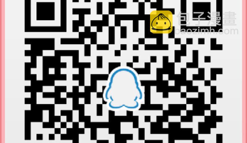 第33话 约会61