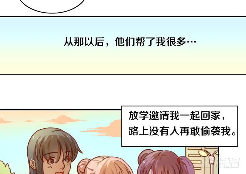 第11话 光明来临34