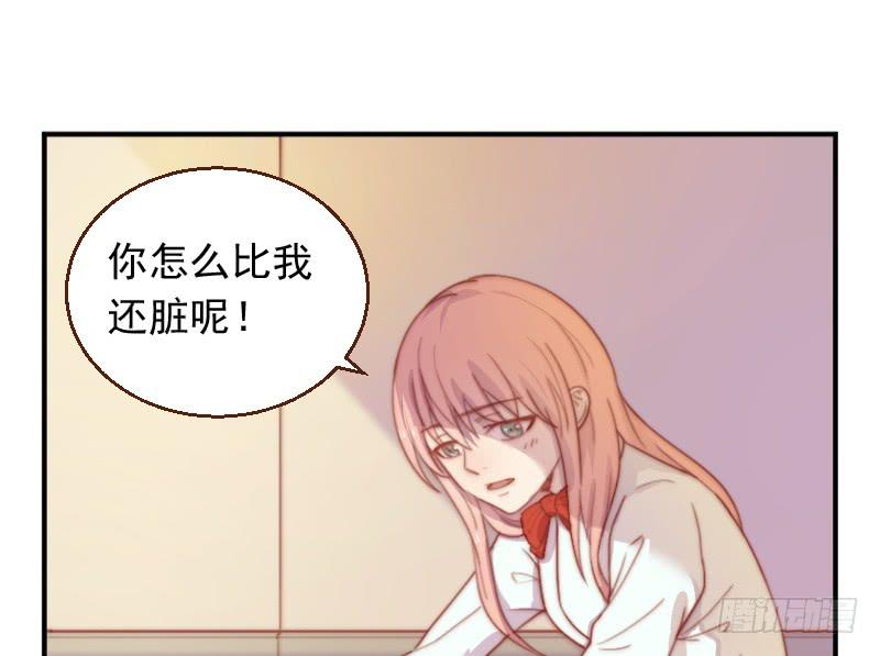 第9话 睡星人VS喵星人40