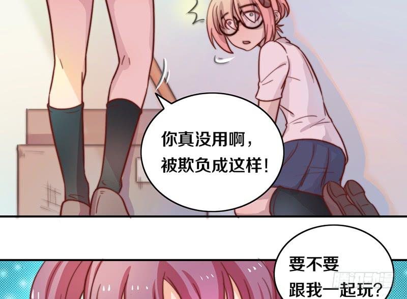第11话 光明来临16
