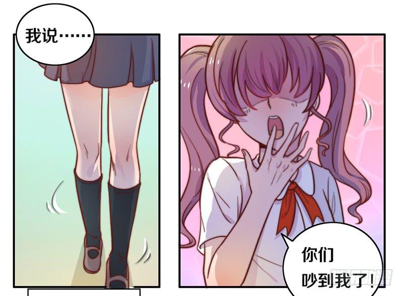 第11话 光明来临12