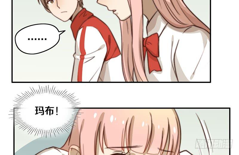 第28话 睡不着44