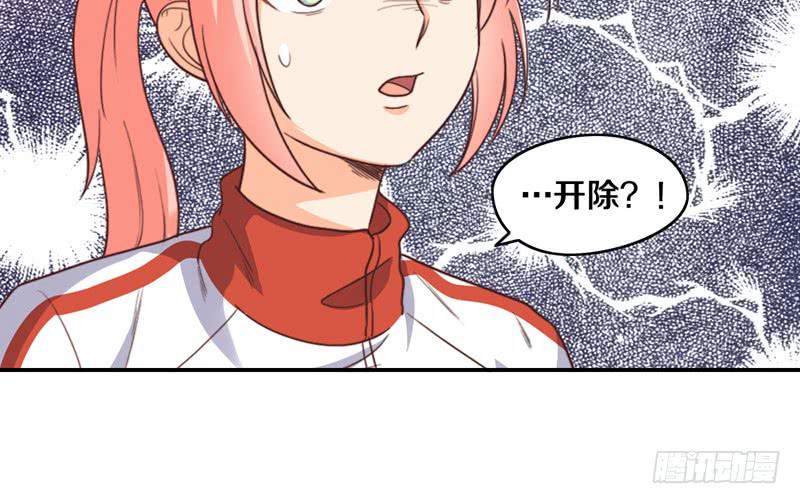 第17话 一波未平一波又起37
