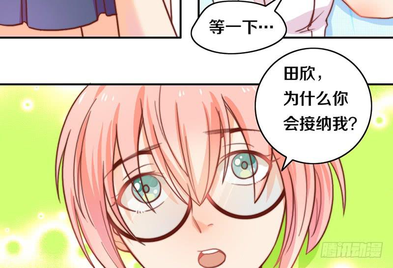 第11话 光明来临44