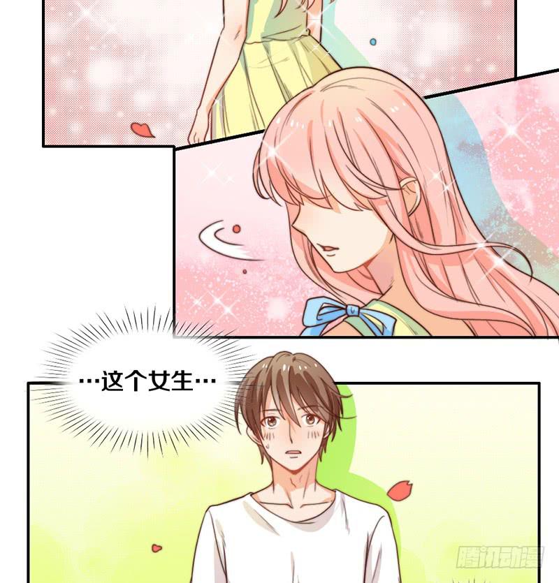 第19话 春梦了无痕2