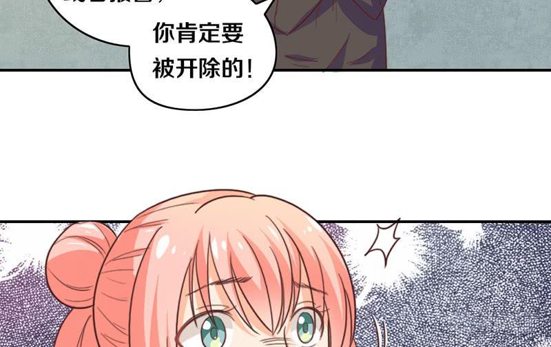 第17话 一波未平一波又起36