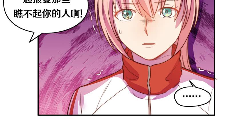 第18话 水落石出27