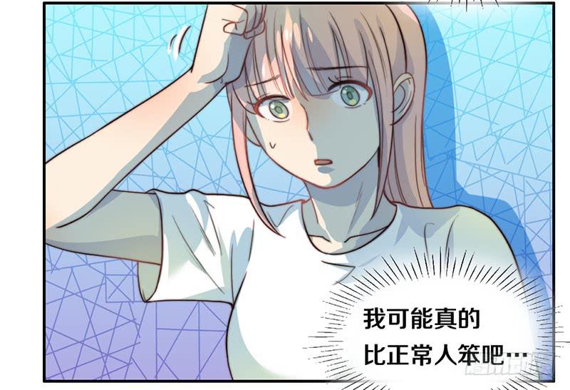 第24话 女主角设定36