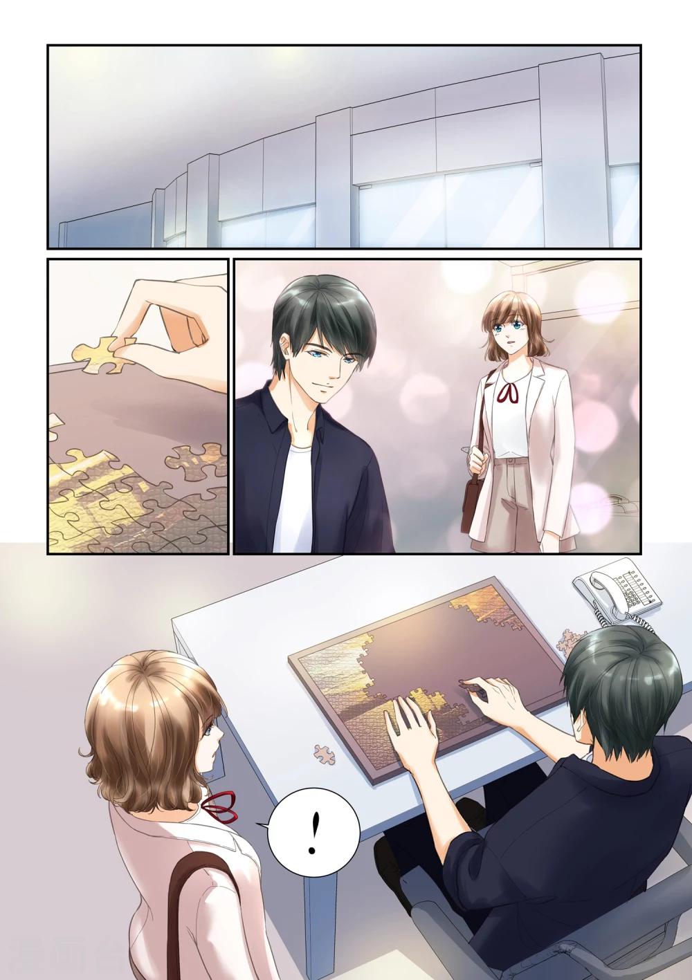 第23话 那盒拼图2