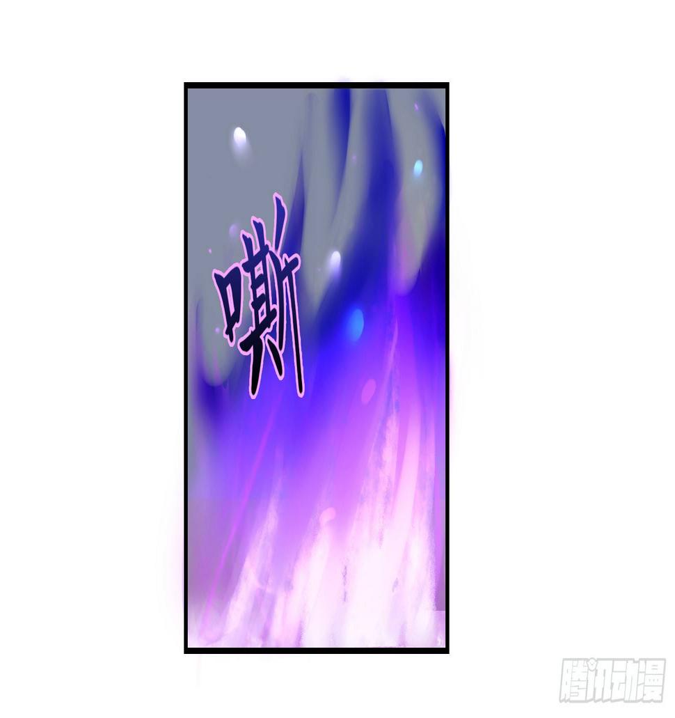 喂！快把我孵出来呀！44