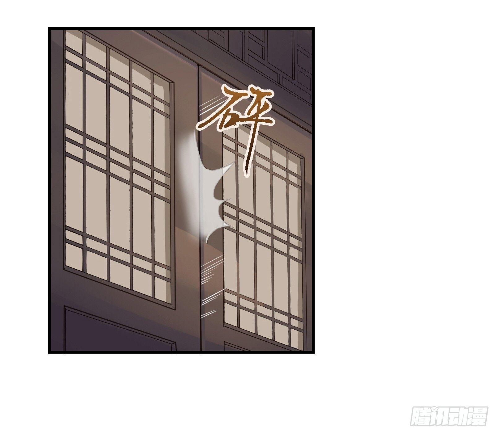 别惦记外面的野妖兽了！15