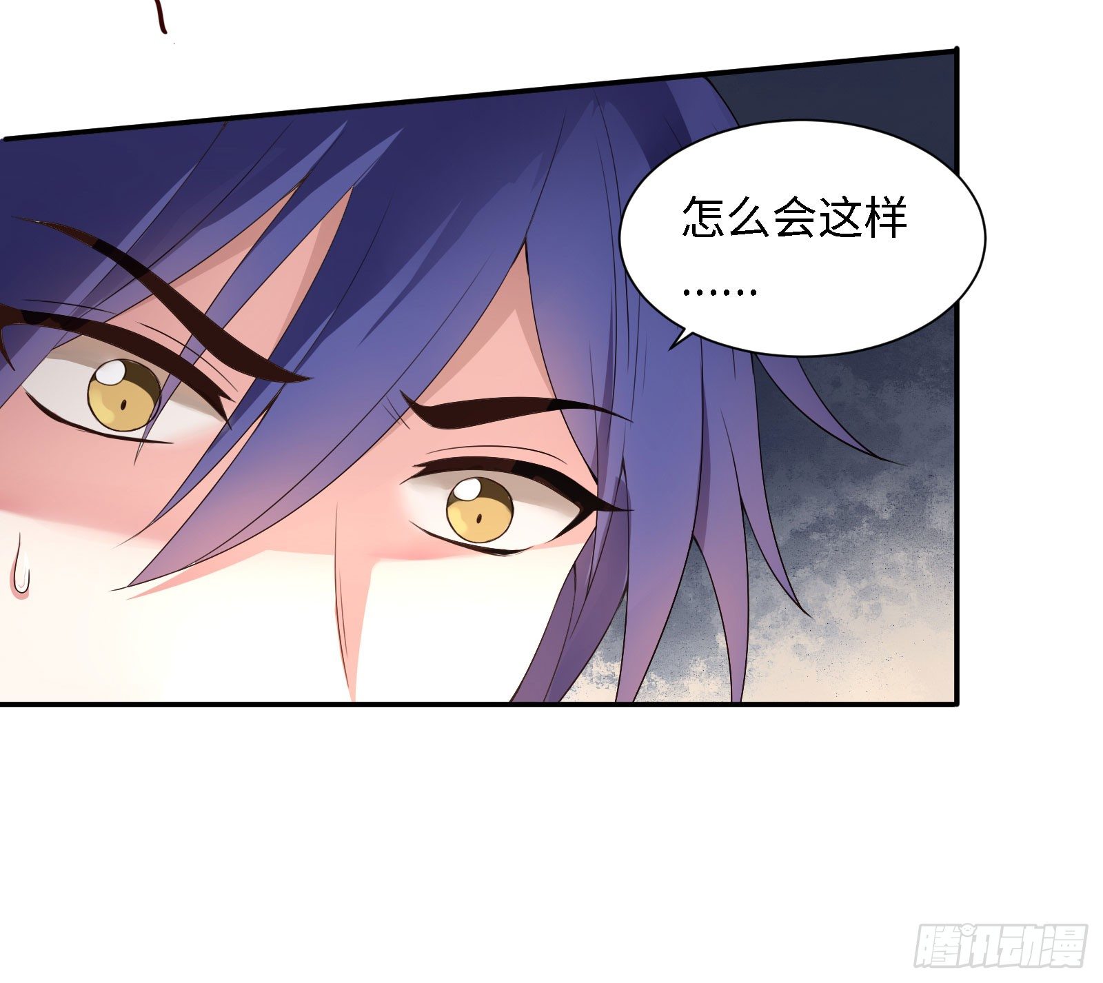 免你受烈火焚身之苦21