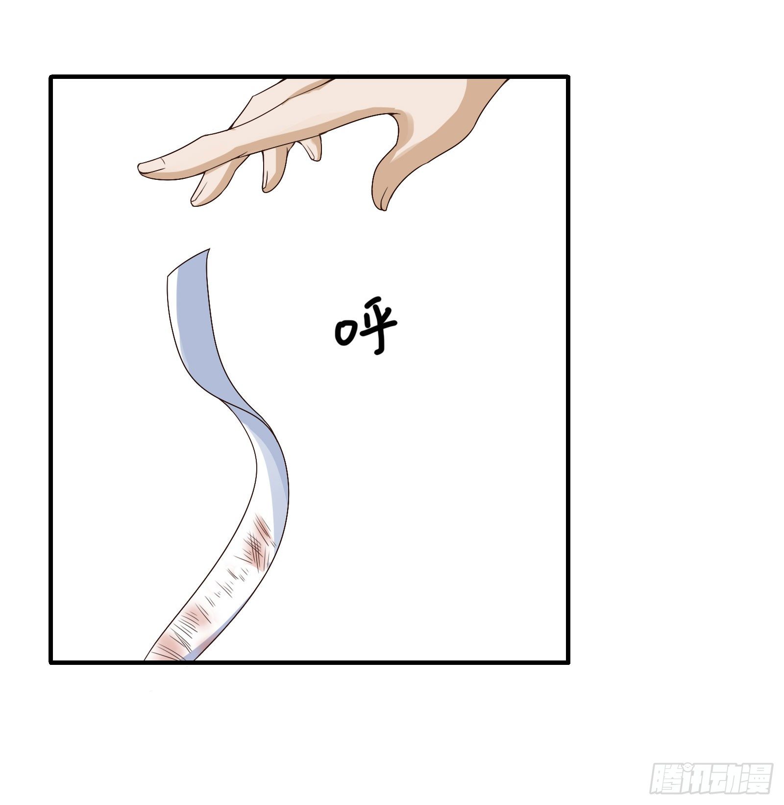 免你受烈火焚身之苦6