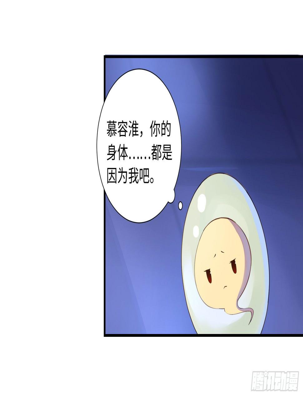 你们一直住在一起吗？41