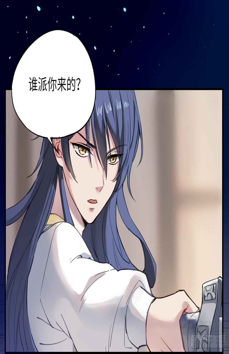 喂！快把我孵出来呀！79