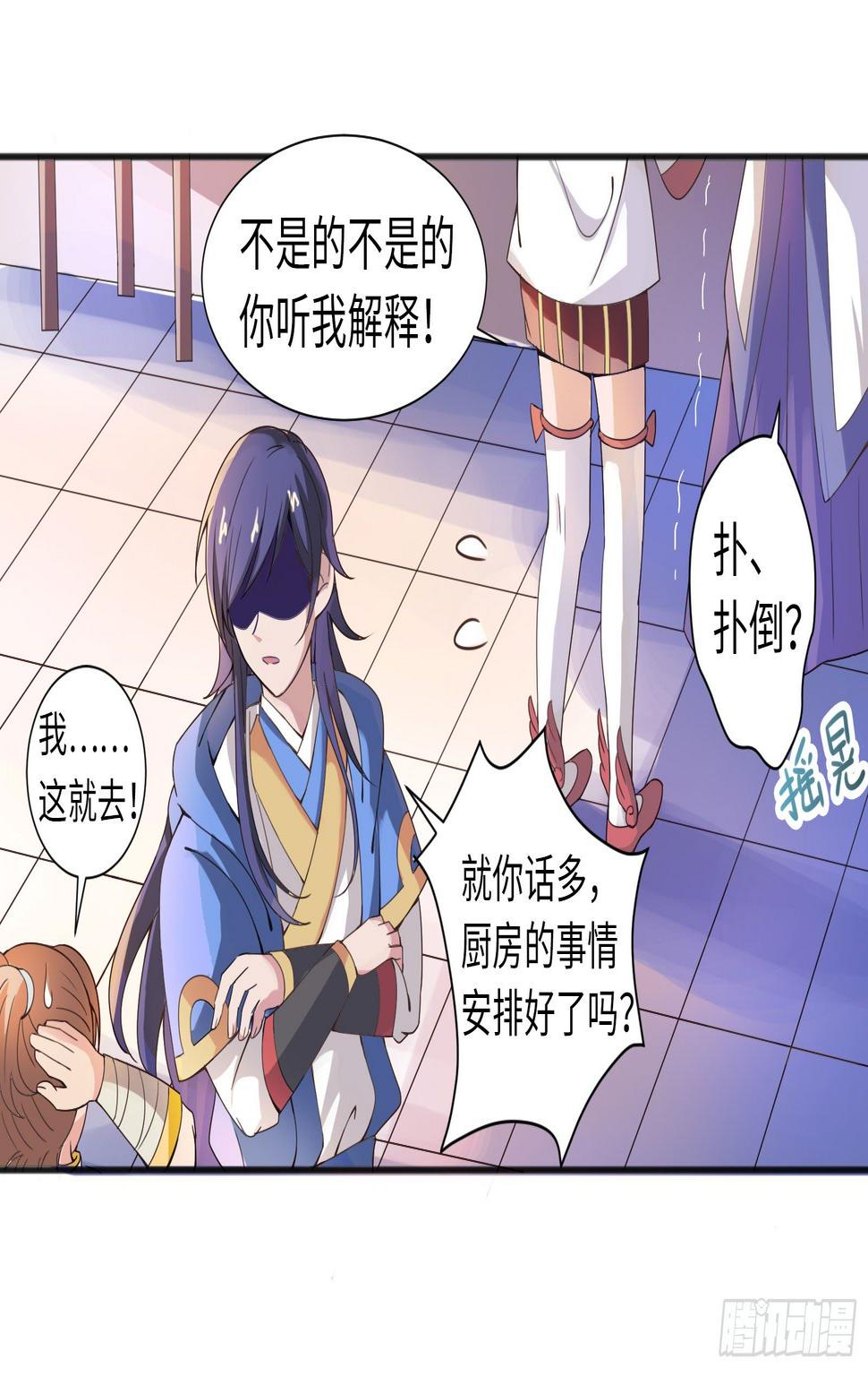 你们一直住在一起吗？19