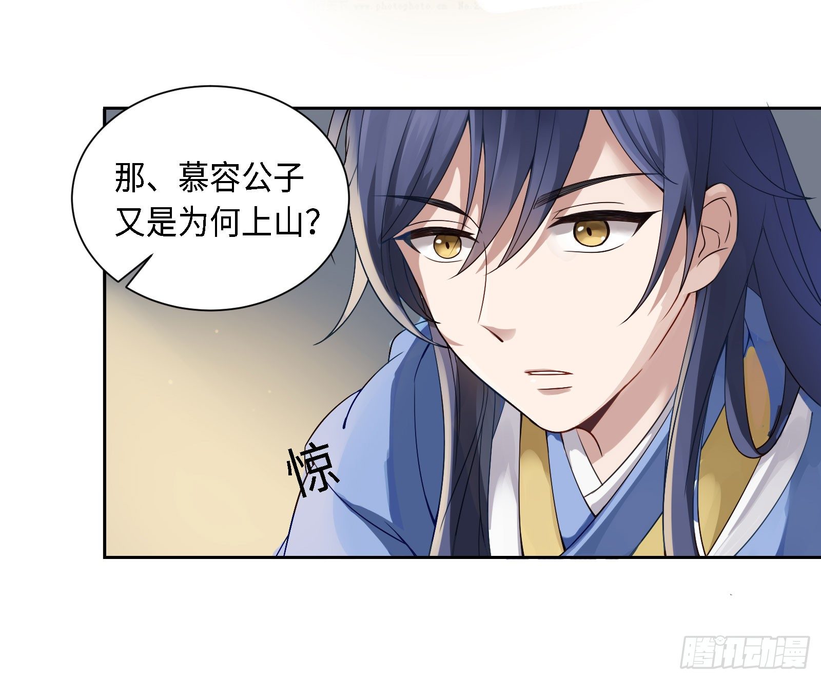 怎么只有一张床啊……？9