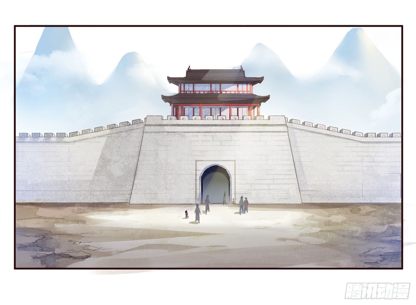 公子是否婚配？2