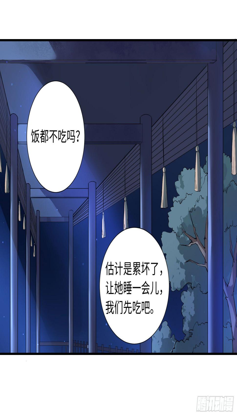 你们一直住在一起吗？34