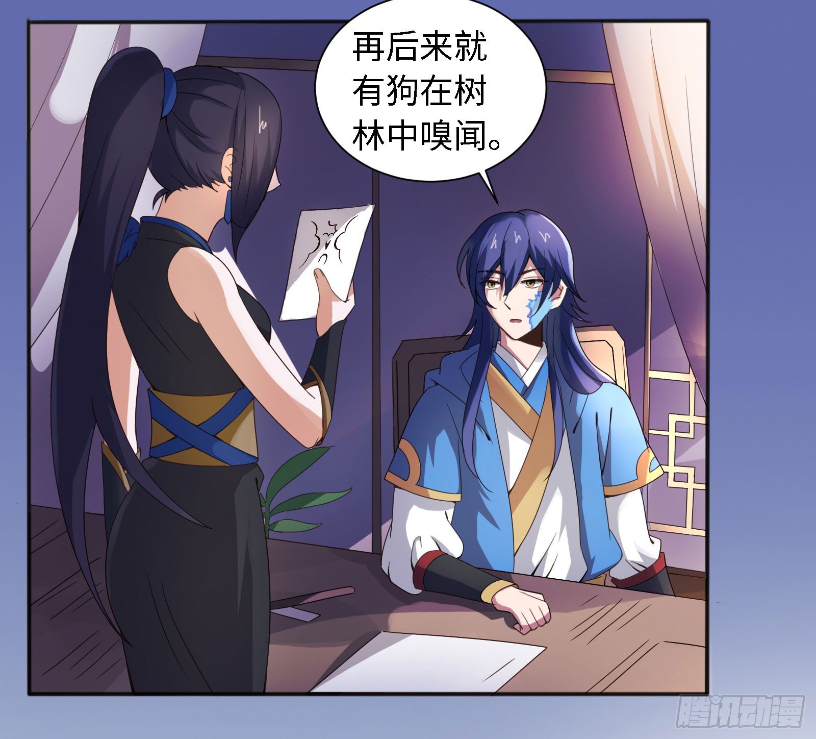 不是和你说了别乱跑20