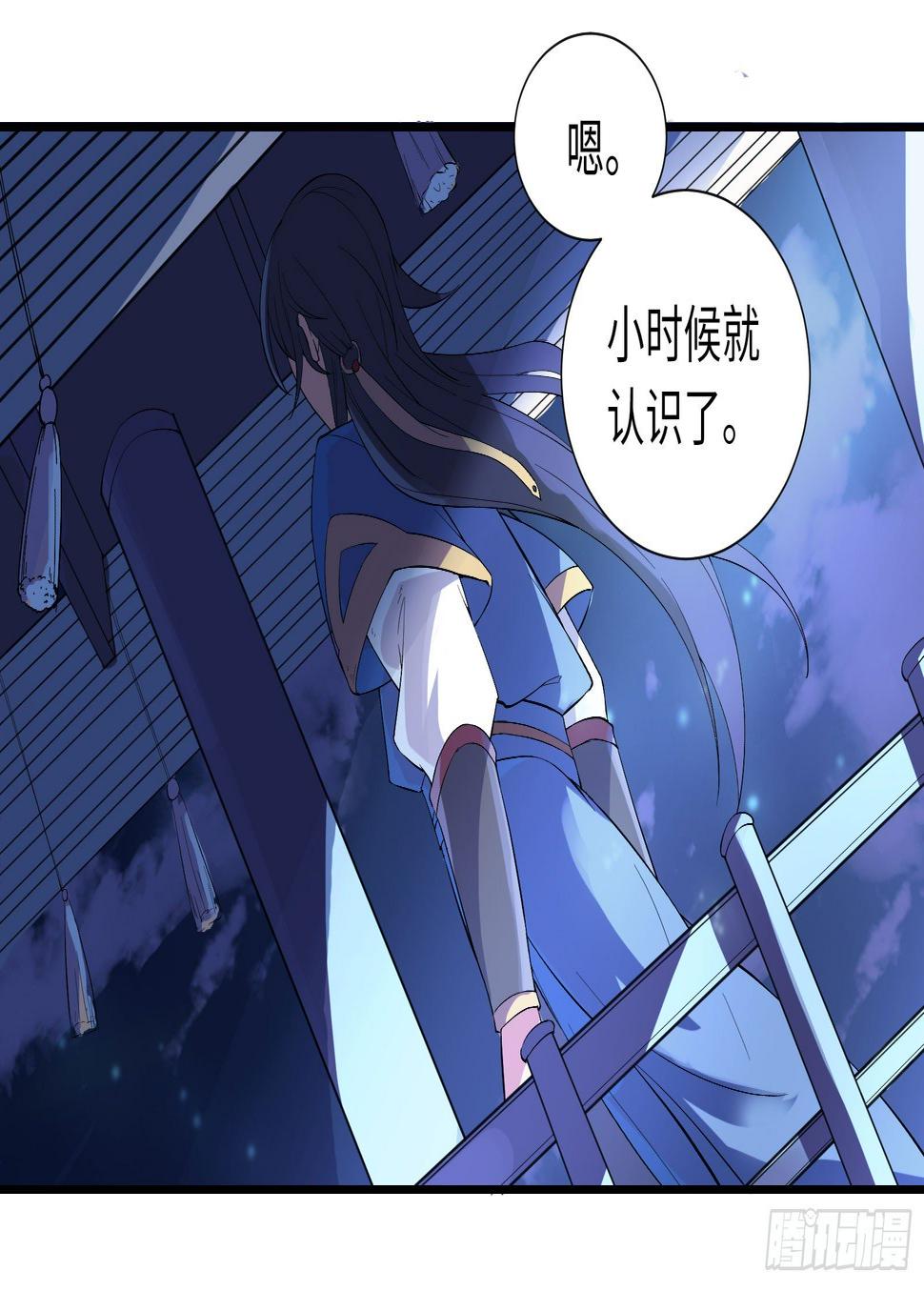 你们一直住在一起吗？30