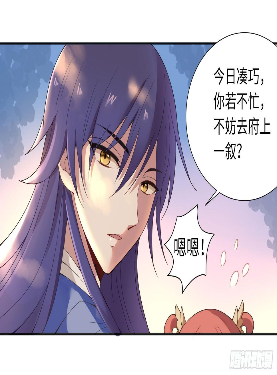 你们一直住在一起吗？9
